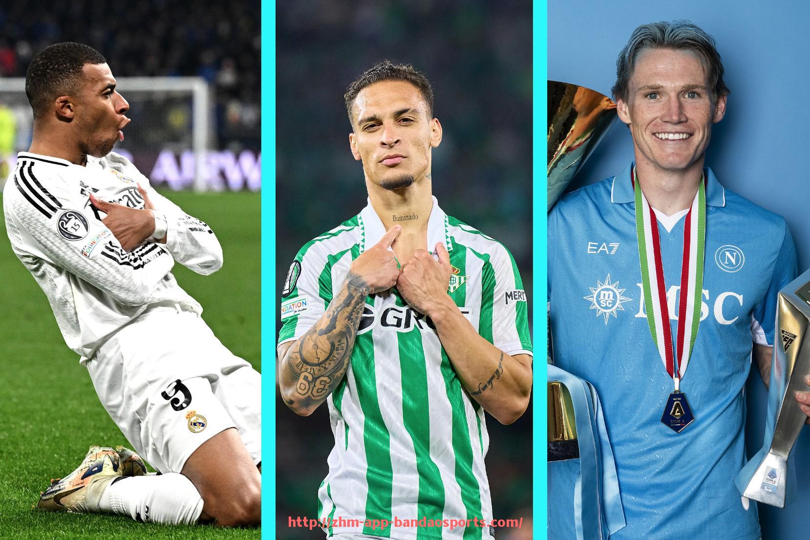 半岛体育app-NBA今日最新新闻：为您带来NBA今日最新的赛事新闻与球员动态