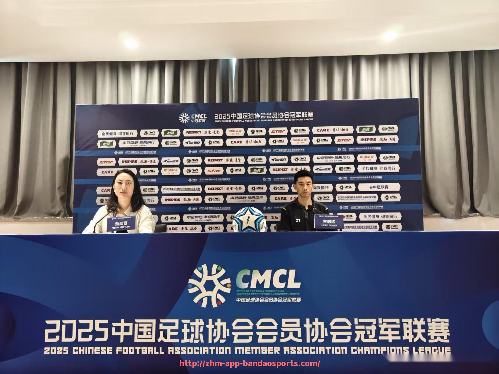 半岛体育app-NBA火箭队简介:球队历史、荣誉与现状全览